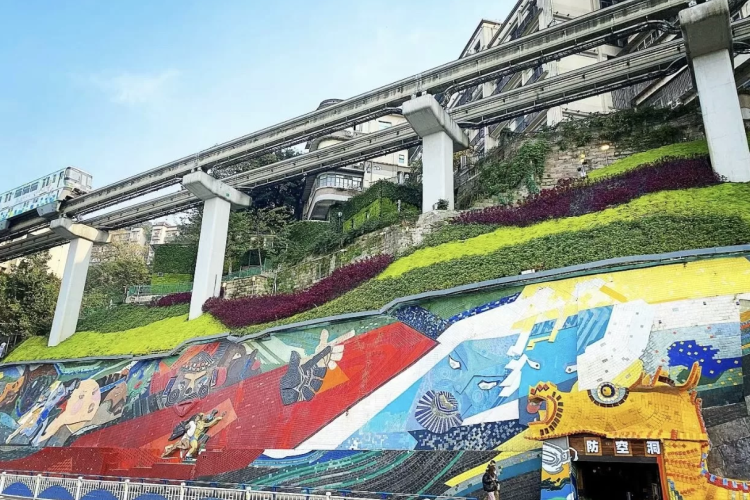 Tour Trùng Khánh - Cửu Trại Câu - Trượt Tuyết Gia Cô Sơn - Vườn Gấu Trúc 6 Ngày 5 Đêm