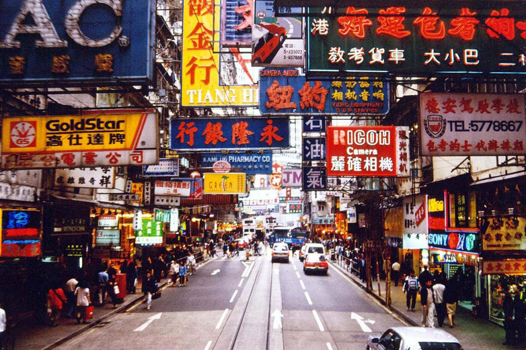 Tour Hà Nội - Quảng Châu - Chu Hải - Thâm Quyến 4 Ngày 4 Đêm