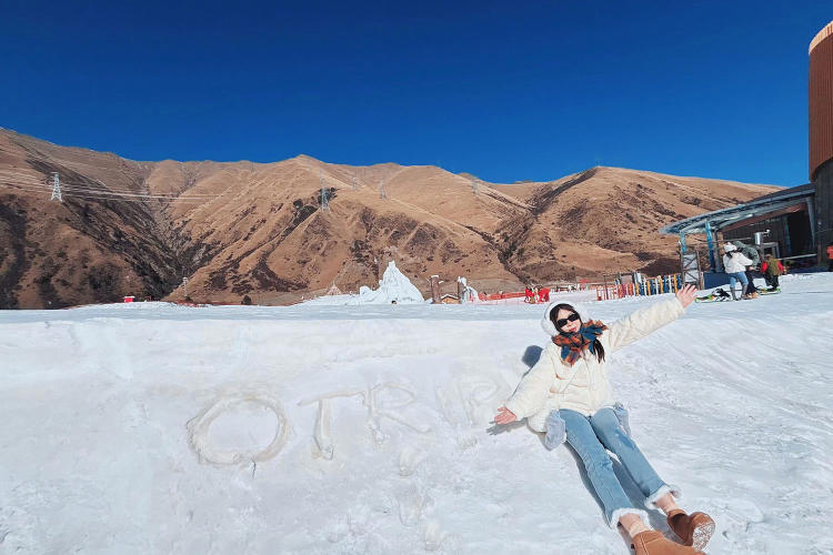 Tour Trùng Khánh - Cửu Trại Câu - Trượt Tuyết Gia Cô Sơn - Vườn Gấu Trúc 6 Ngày 5 Đêm