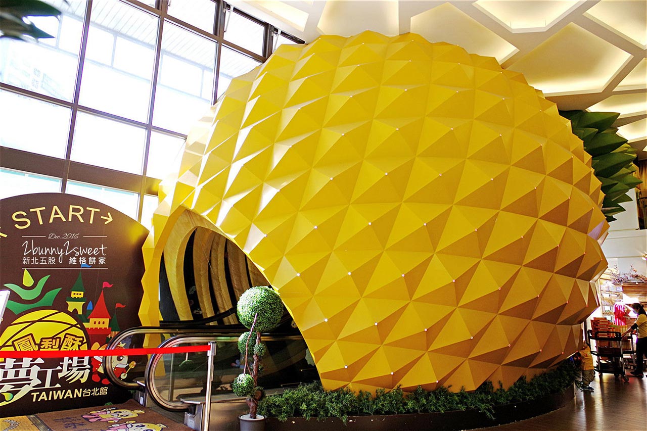 Tour Sài Gòn - Đài Loan Trọn Gói 5 Ngày 4 Đêm