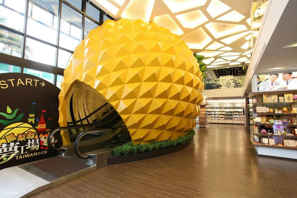 [TOUR TẾT] TOUR CAO HÙNG - NAM ĐẦU - ĐÀI TRUNG - ĐÀI BẮC 5N4Đ