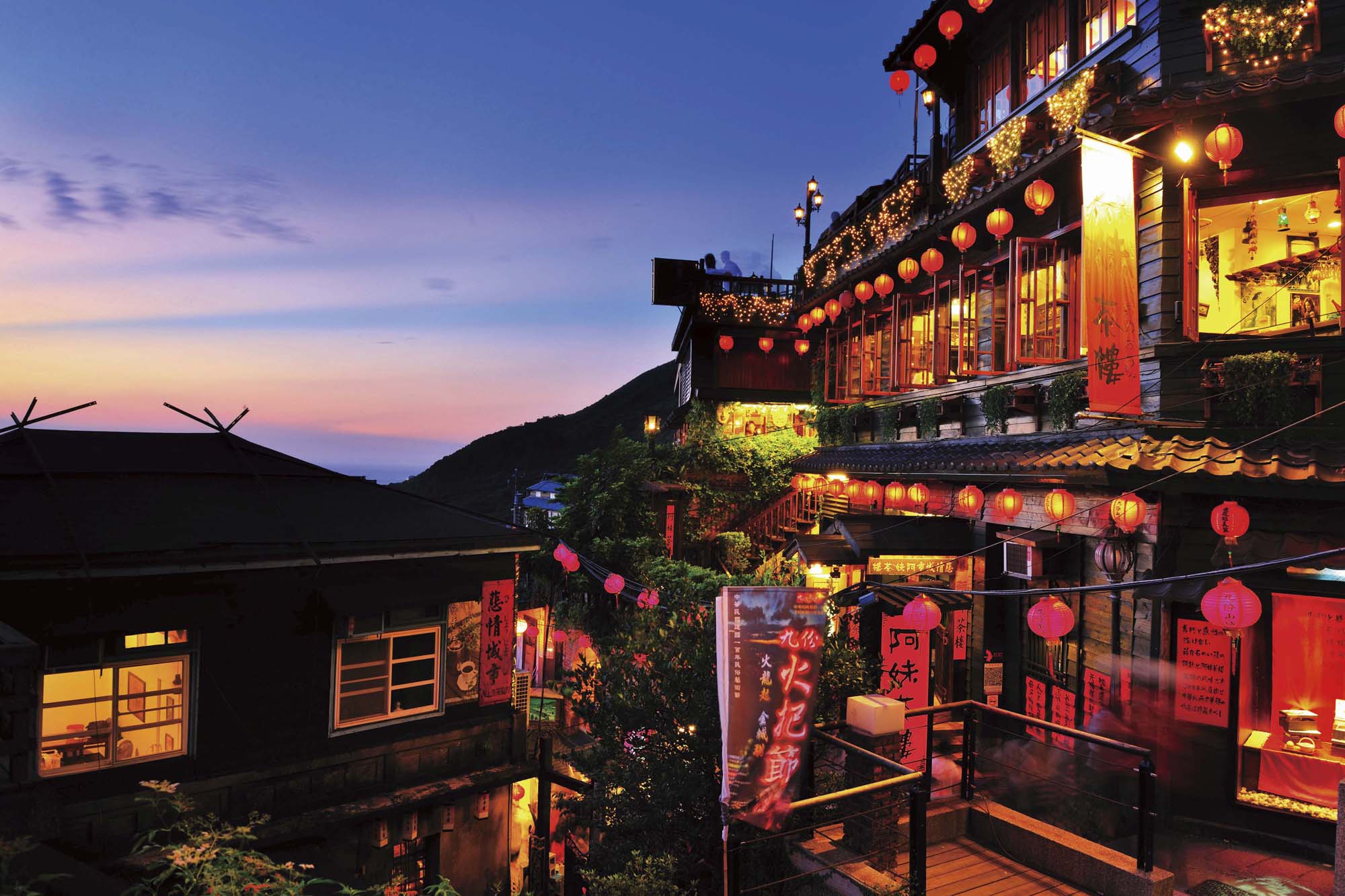 Tour Du Lịch Đài Loan 5 Ngày 4 Đêm