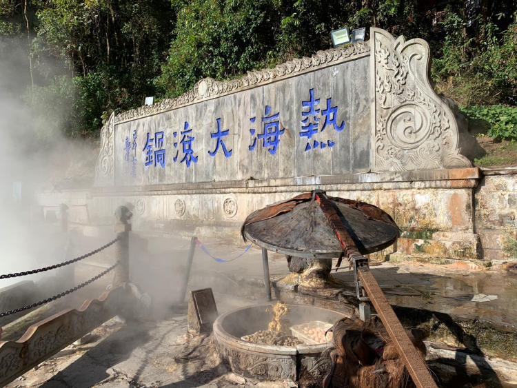 Tour Côn Minh – Đằng Xung – Làng Ngân Hạnh 5N5Đ No Shopping
