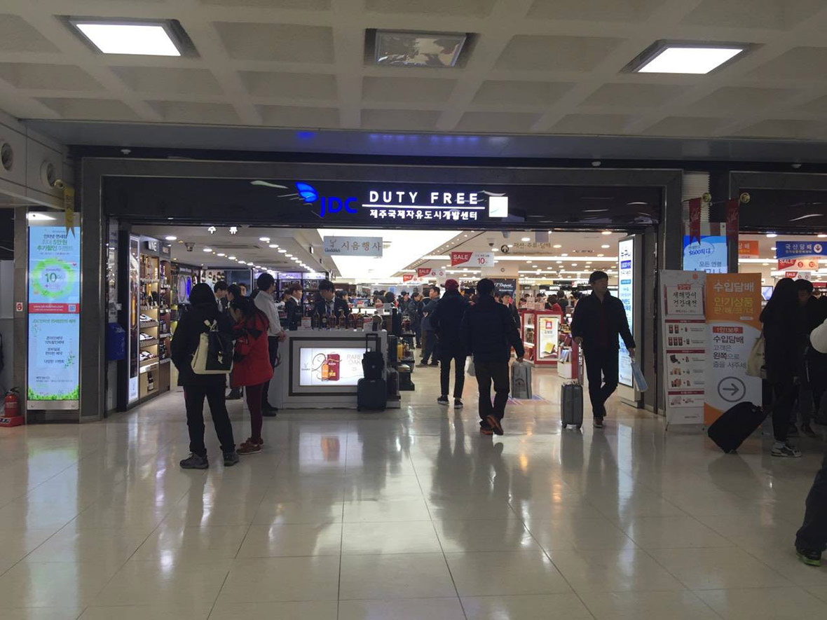 Tour du lịch Hàn Quốc Mùa Thu: Hà Nội - Seoul - Nami - Everland 5 ngày 4 đêm