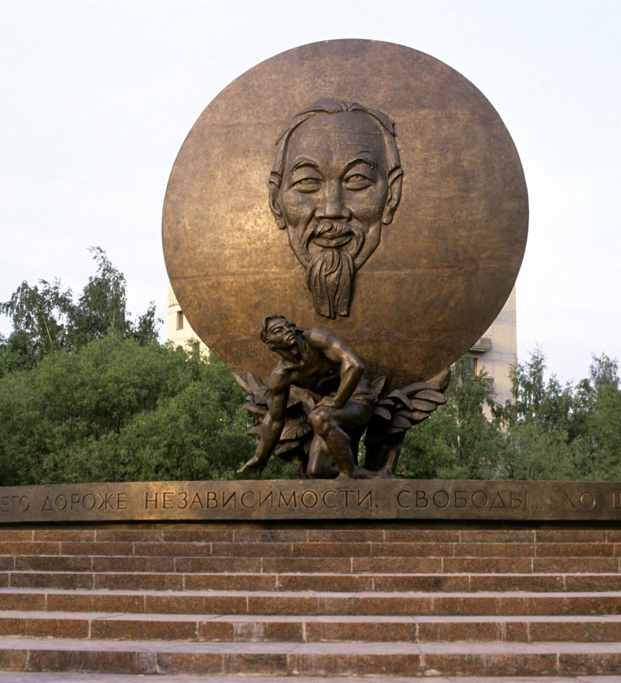 Tour Du lịch Nước Nga 8 Ngày 7 Đêm