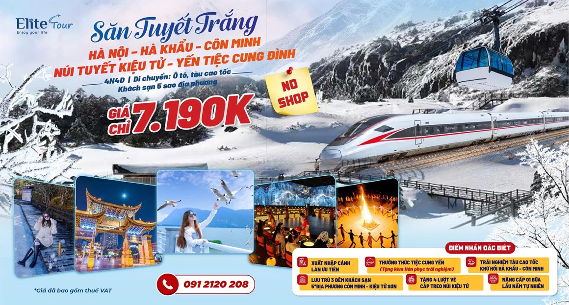 Tour Côn Minh Kiệu Tử Sơn