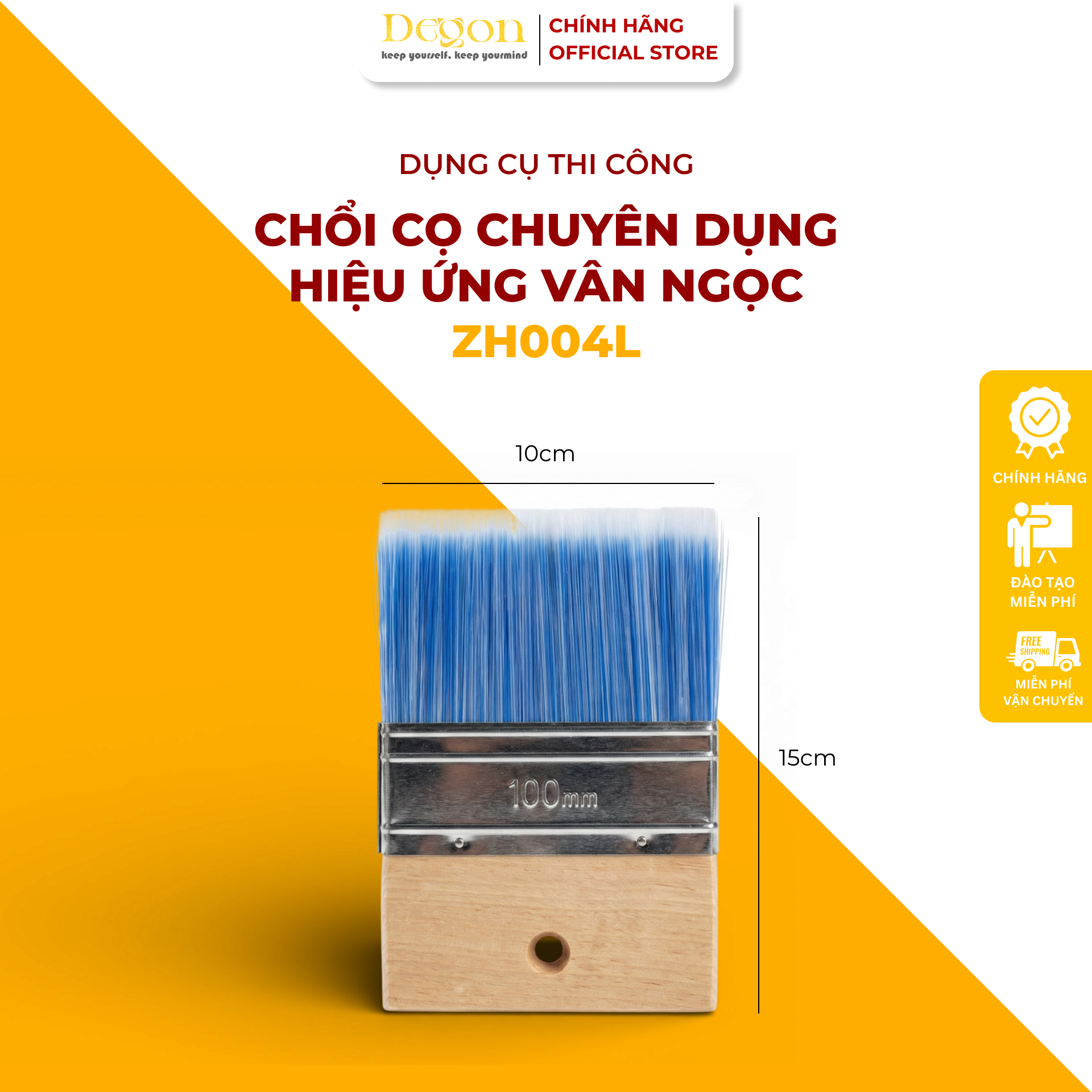 CHỔI CỌ CHUYÊN DỤNG