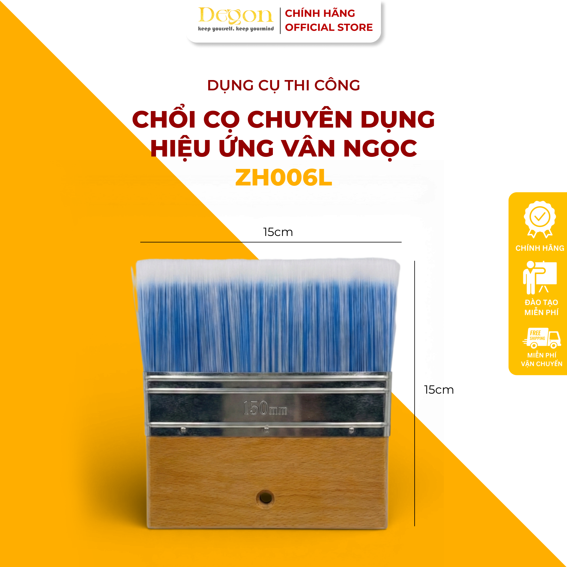 CHỔI CỌ CHUYÊN DỤNG