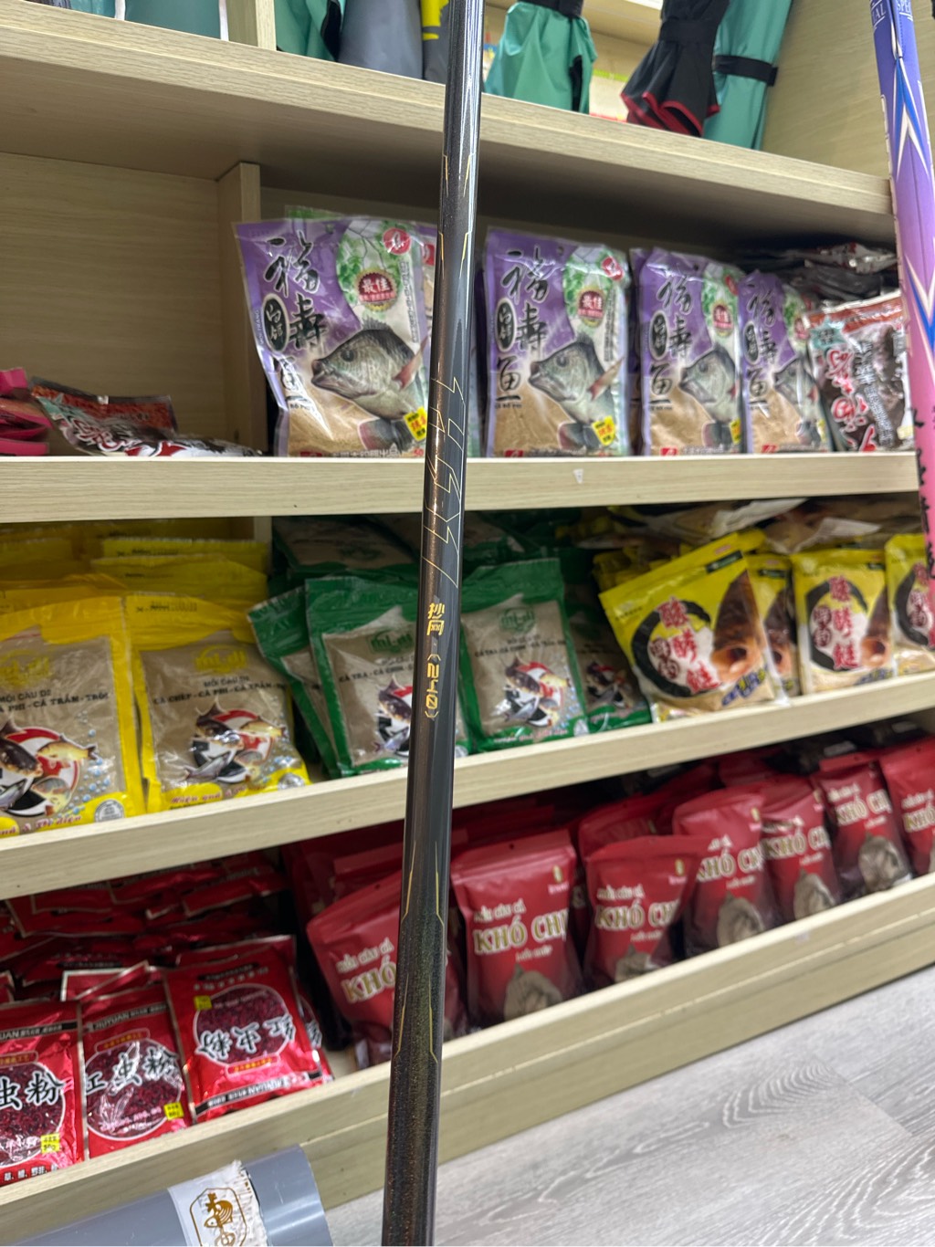 Cán vợt nhất hào