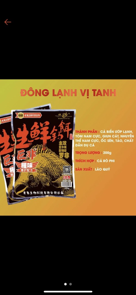 Mồi đông lạnh khô lão quỷ