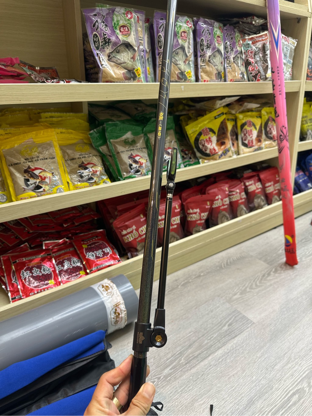 Gác cần Nhất hào