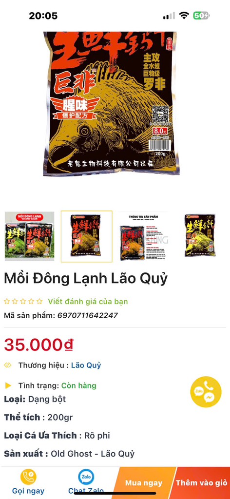 Mồi đông lạnh khô lão quỷ