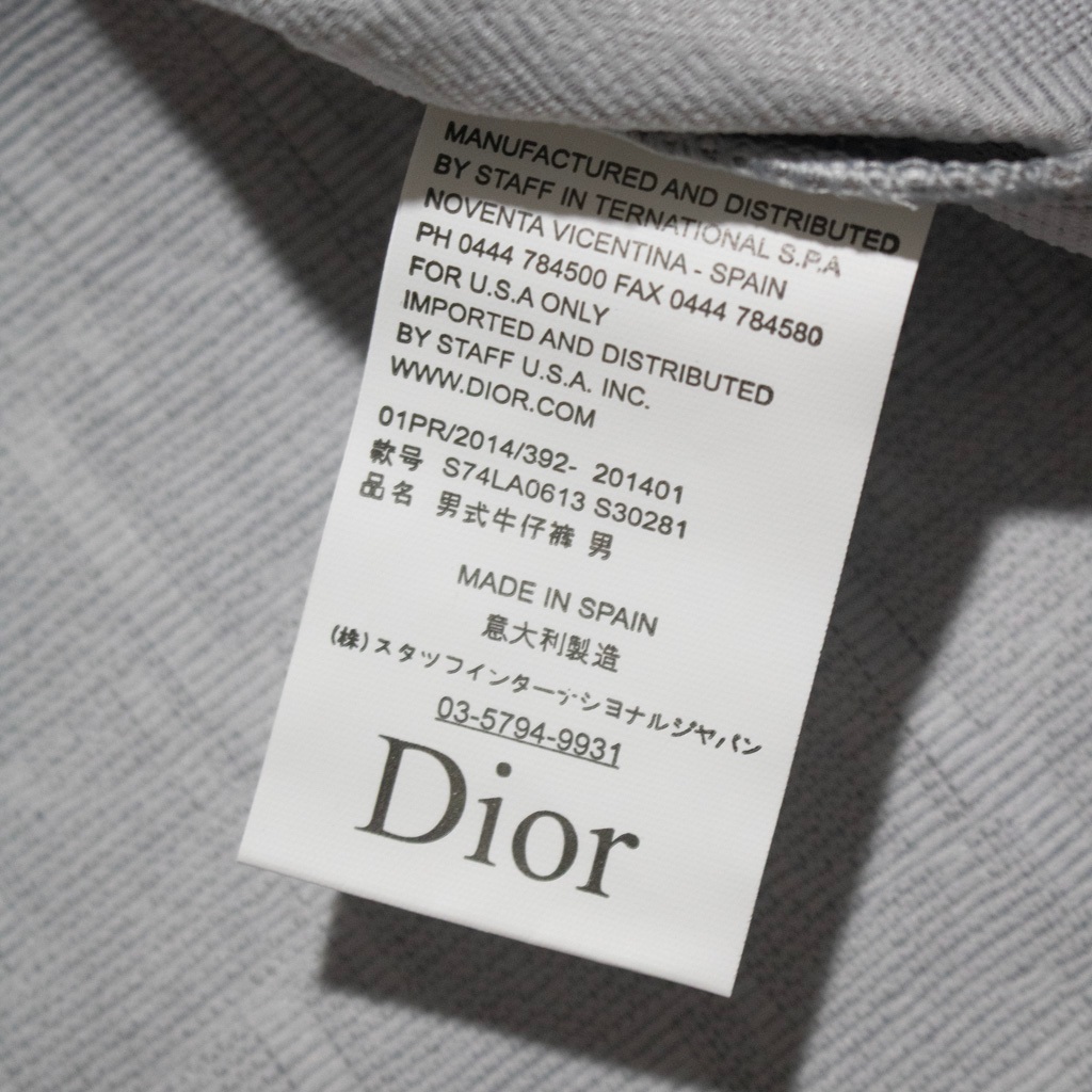 Polo Dior Monochrome V2 ATR