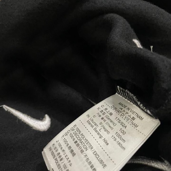Hoodie Nike Thêu ( Có Zip )