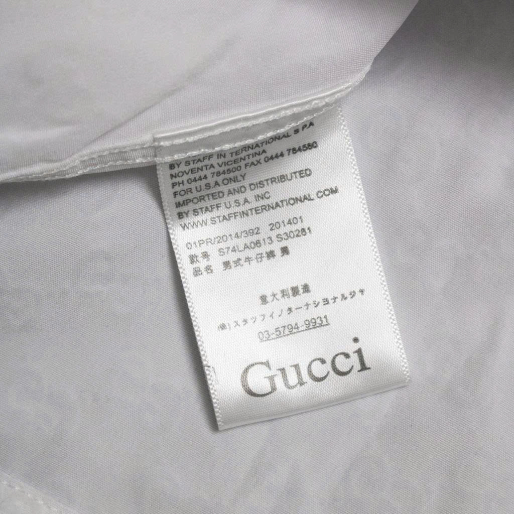 Đồ Bộ Gucci Embossed Monogram
