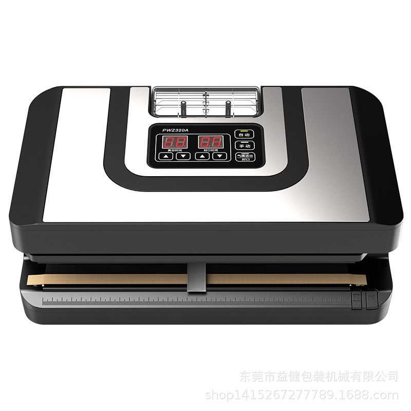 PWZ320A Máy Hút Chân Không Thực Phẩm – Hút Mạnh, Đường Hàn Rộng, Bảo Quản Tươi Lâu