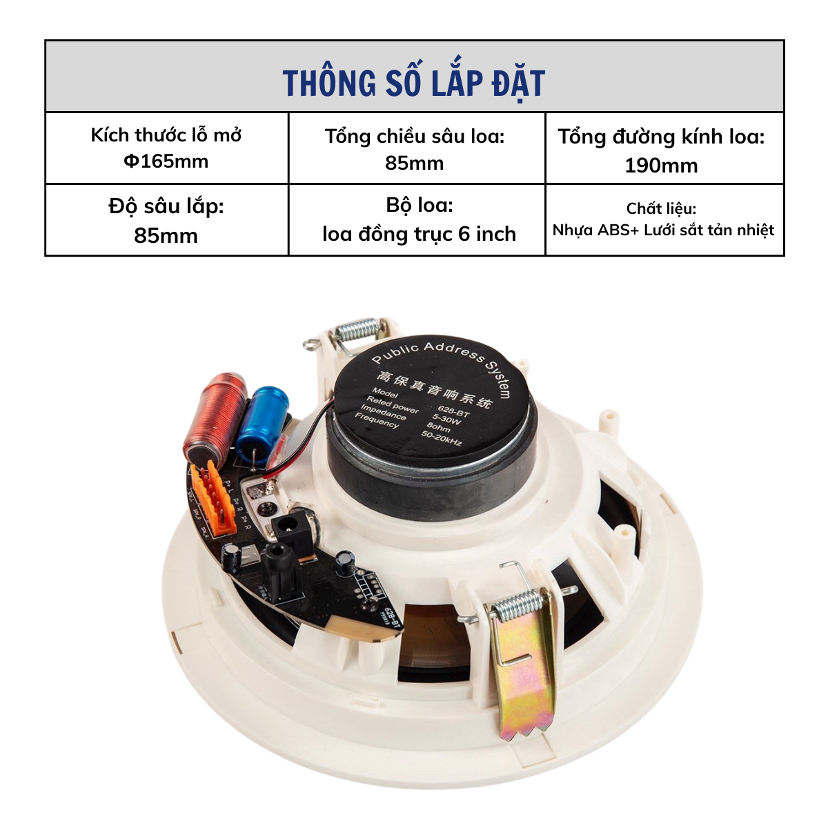 Loa âm trần 628BT có Bluetooth không cần sử dụng amply, Loa âm trần công suất 20w, dùng cho phòng khách, phòng ngủ, cửa hàng, trung tâm thương mại,..