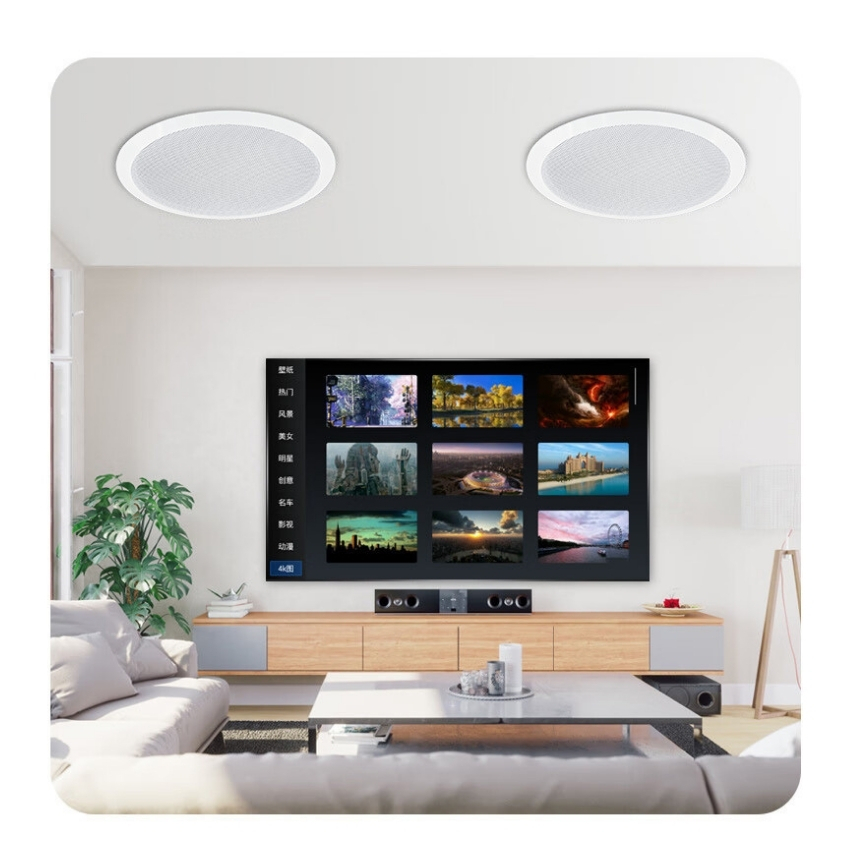 Loa âm trần Gunssi bluetooth-loa 30W âm thanh rõ ràng sống động và tỏa đều trong không gian lớn