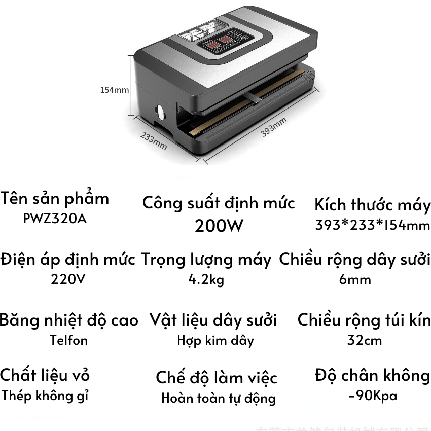 PWZ320A Máy Hút Chân Không Thực Phẩm – Hút Mạnh, Đường Hàn Rộng, Bảo Quản Tươi Lâu