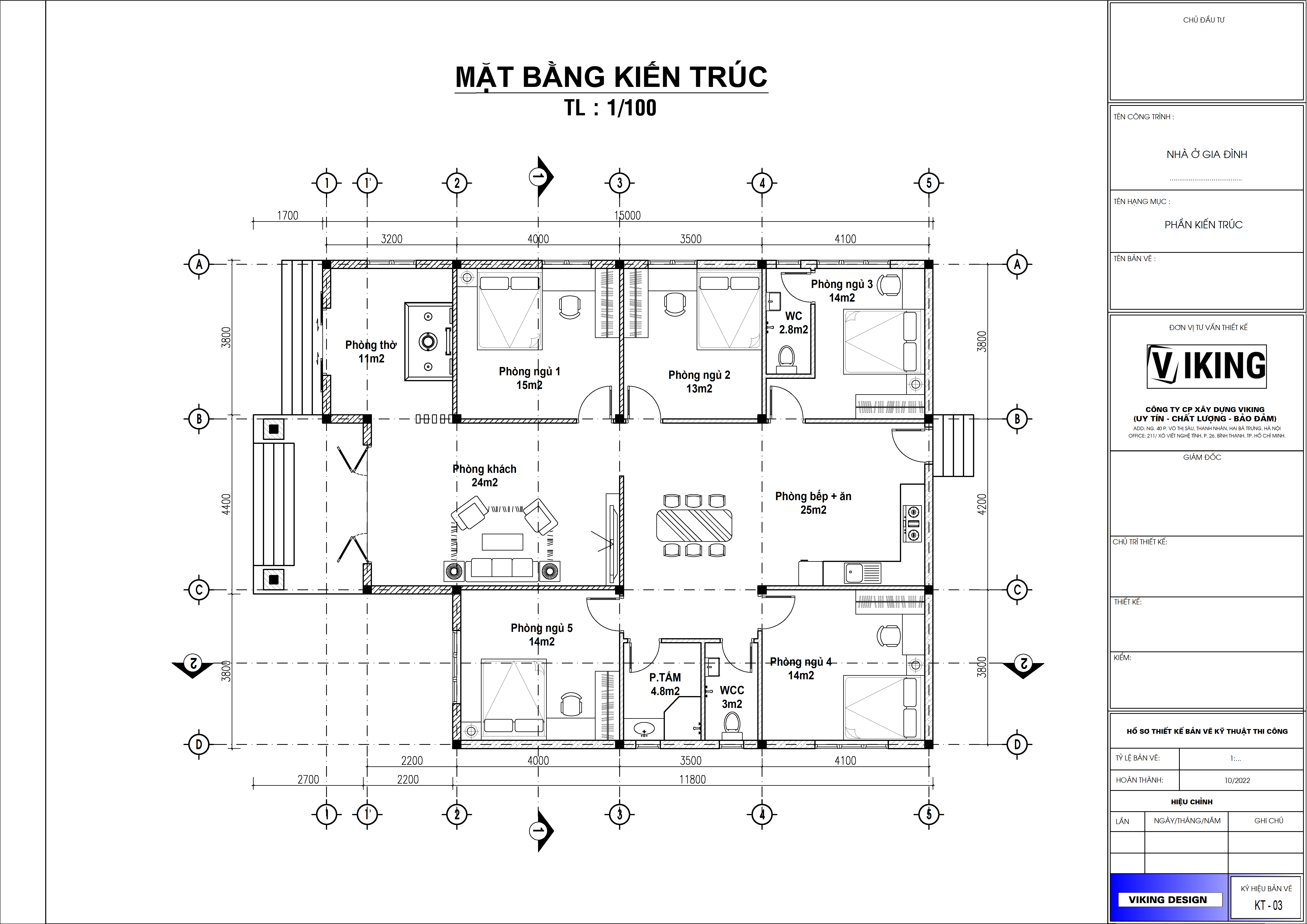 V624 | Bản vẽ thiết kế mẫu nhà cấp 4 mái Nhật rộng rãi 5 phòng ngủ, kích thước 12x15m, bản in A3 đẹp, có phối cảnh 3D