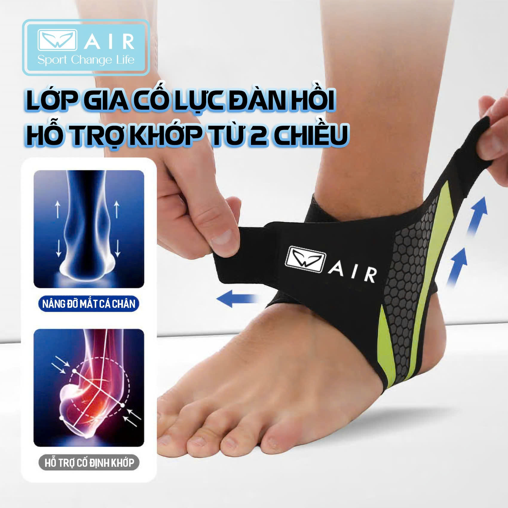 Bó gót chân AIR 24 - Chống lật cổ chân