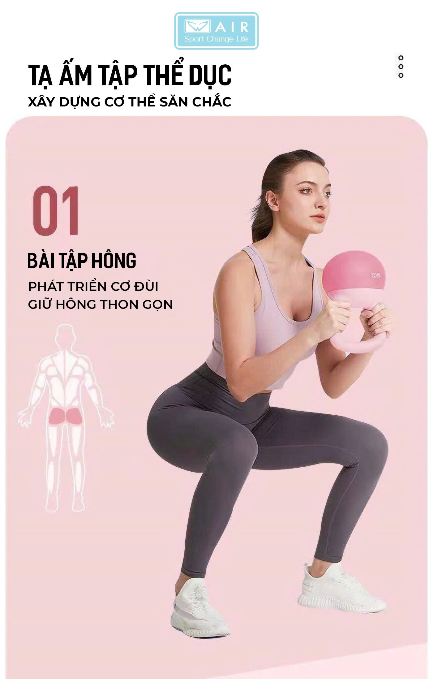 Tạ ấm silicone mềm