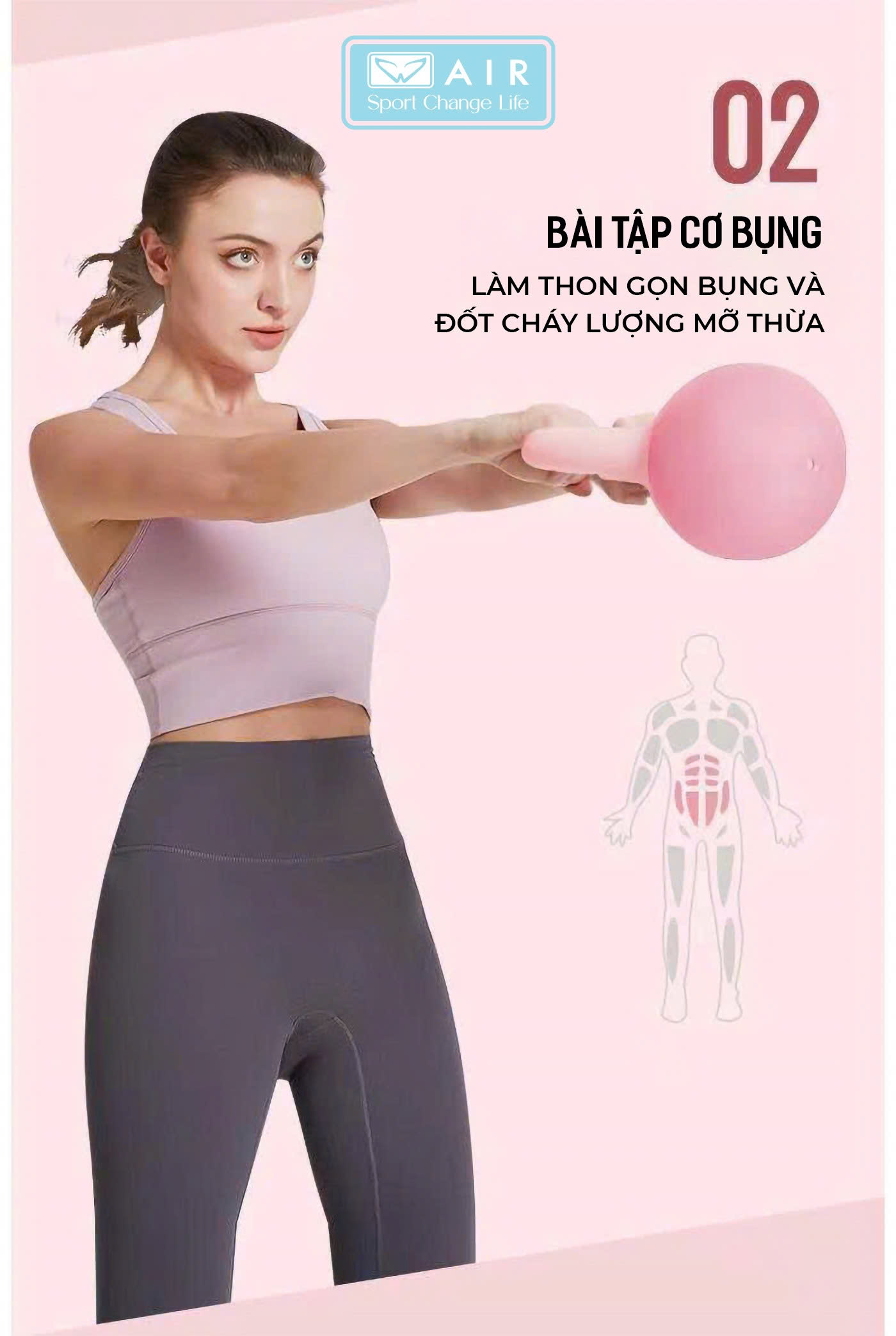 Tạ ấm silicone mềm