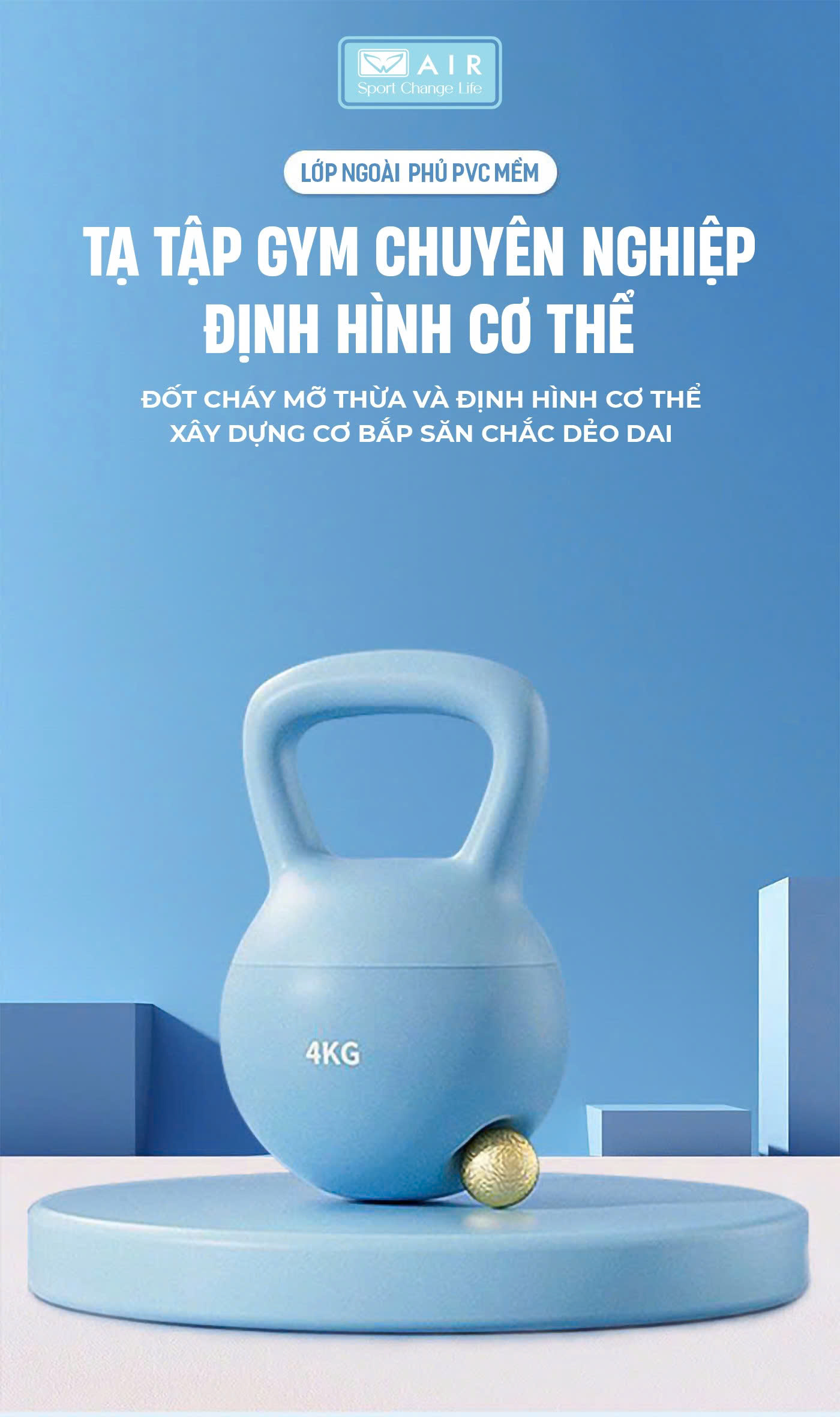 Tạ ấm silicone mềm