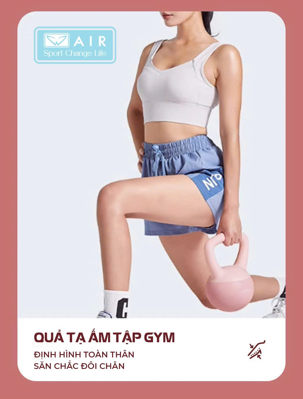 Tạ ấm silicone mềm