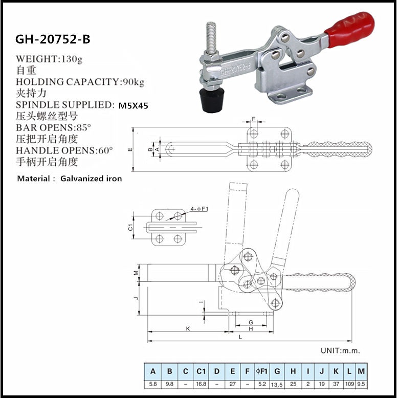Cam kẹp GH-20752-B Horizontal Toggle Clamp