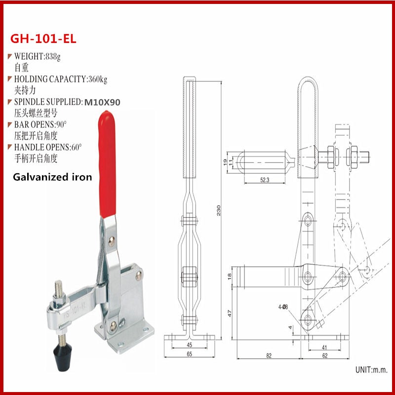 Cam kẹp GH-101-EL Vertical Toggle clamp