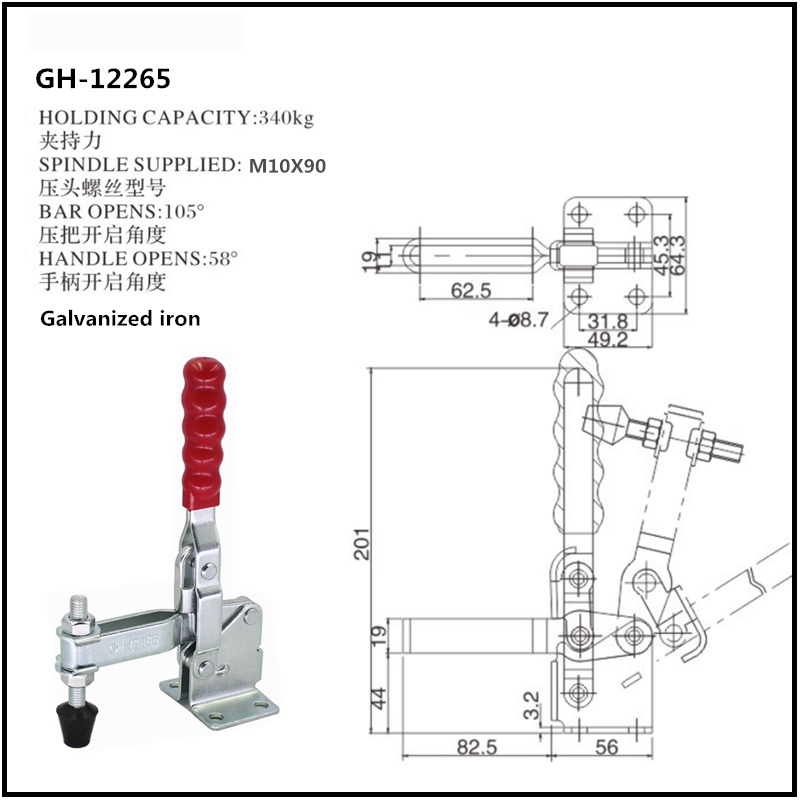 Cam kẹp GH-12265 Vertical Toggle clamp