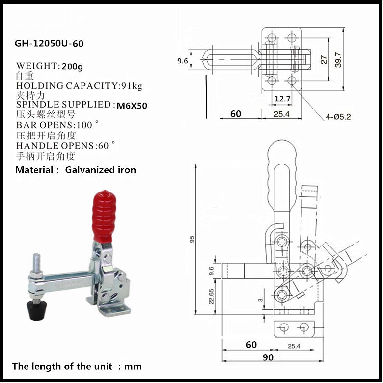 Cam kẹp GH-12050-U Vertical Toggle clamp