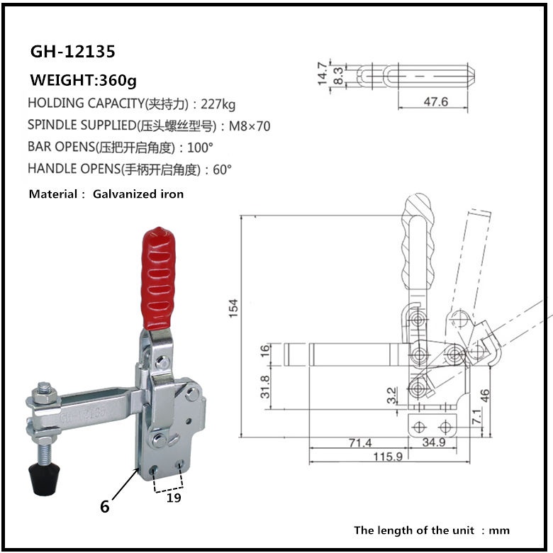 Cam kẹp GH-12135 Vertical Toggle clamp