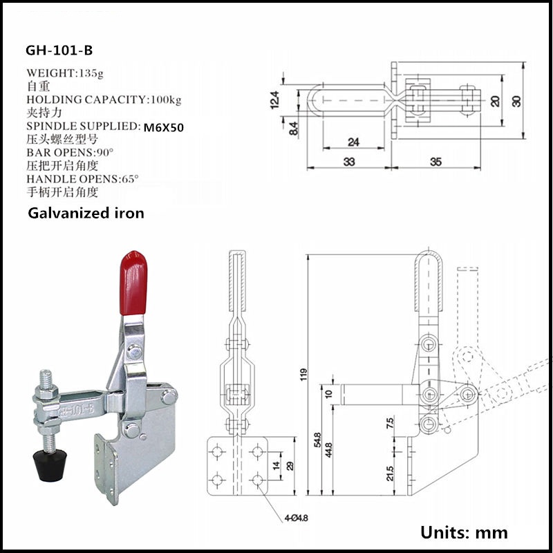Cam kẹp GH-101-B Vertical Toggle clamp