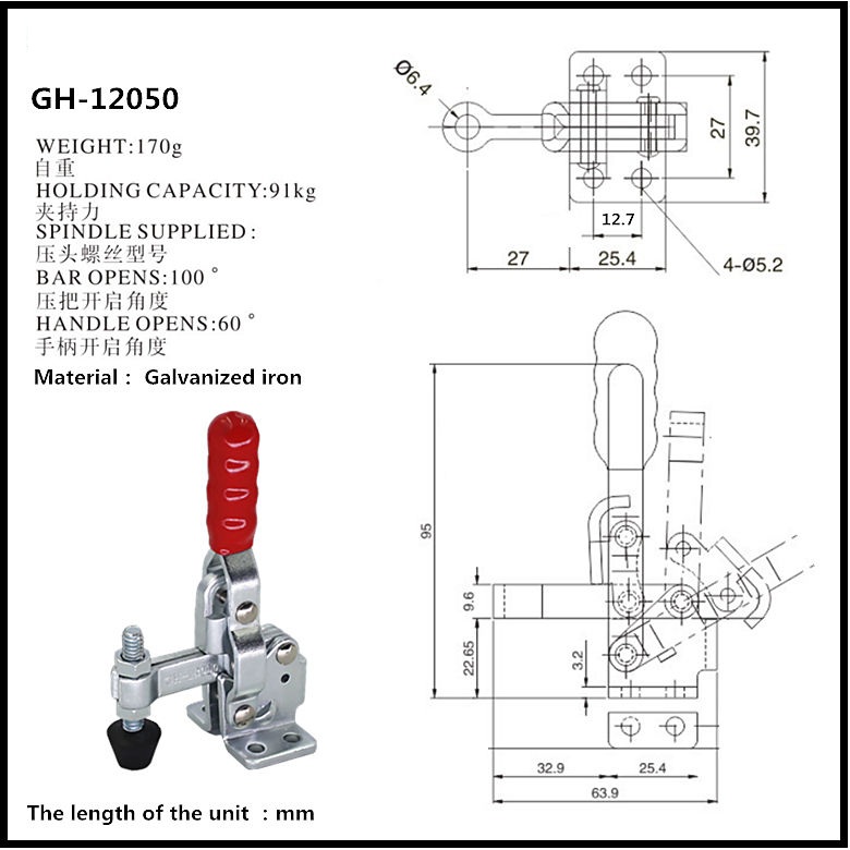 Cam kẹp GH-12050 Vertical Toggle clamp