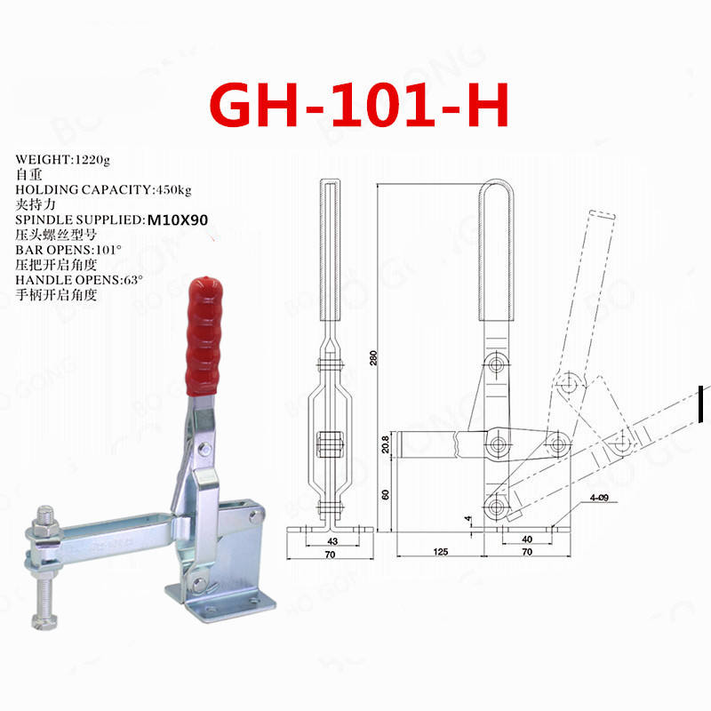 Cam kẹp GH-102H Vertical Toggle clamp