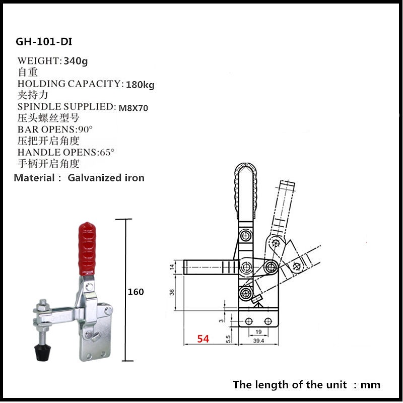 Cam kẹp GH-101-DI Vertical Toggle clamp