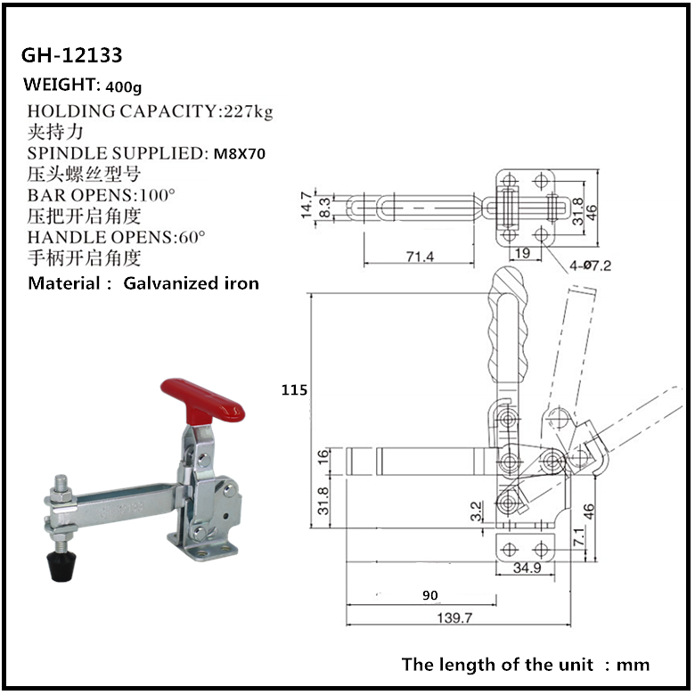 Cam kẹp GH-12133 Vertical Toggle clamp