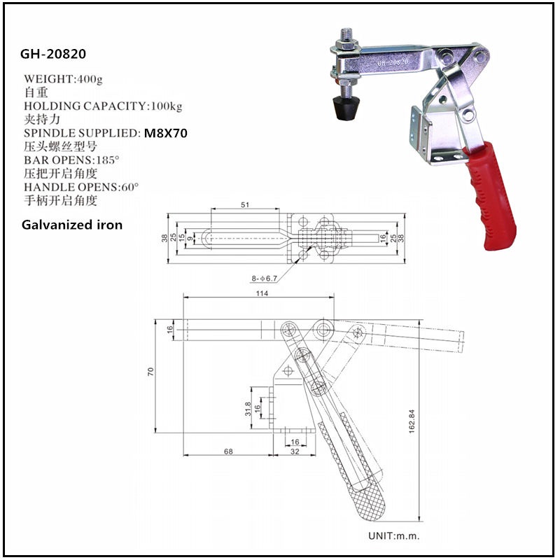 Cam kẹp GH-20820 Horizontal Toggle Clamp