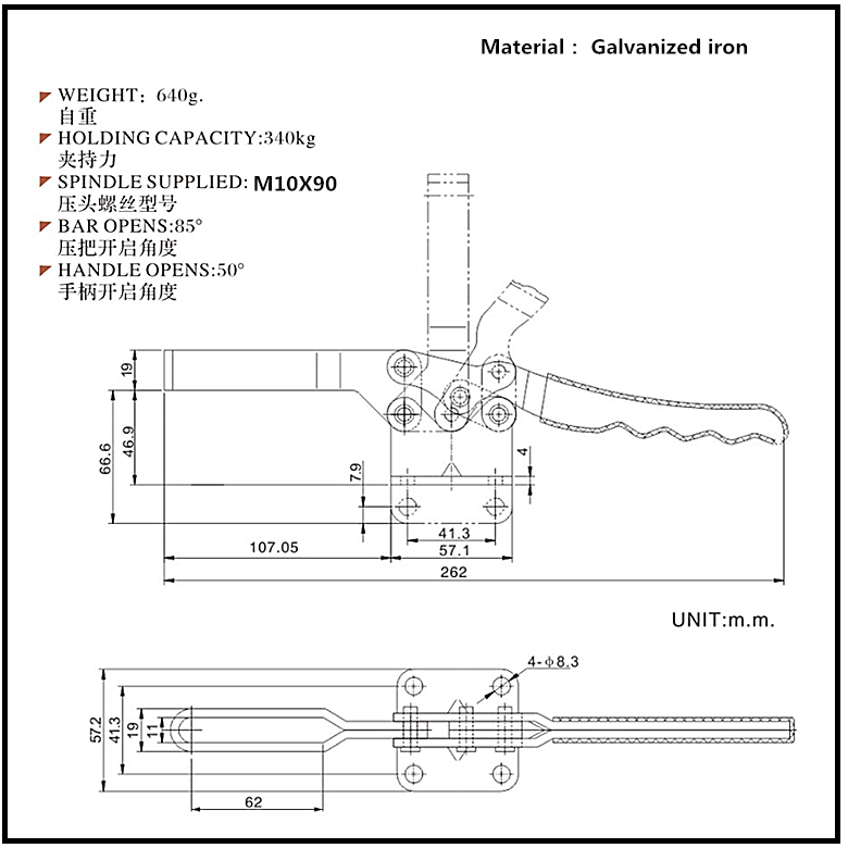 Cam kẹp GH-20235 Horizontal Toggle Clamp