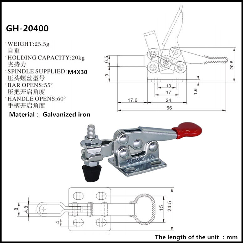 Cam kẹp GH-20400 Horizontal Toggle Clamp