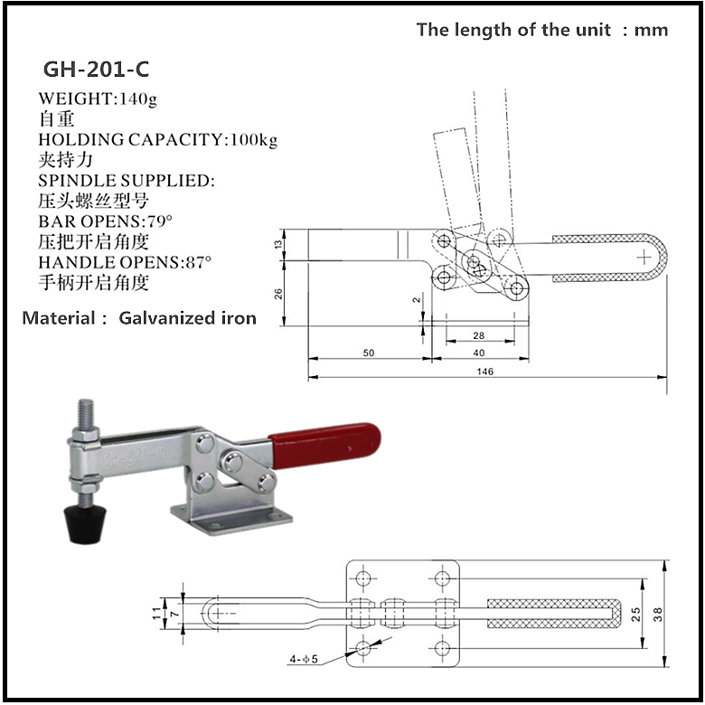 Cam kẹp GH-201-C Horizontal Toggle Clamp