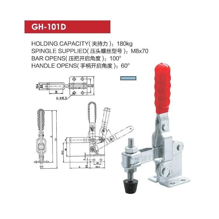 Cam kẹp GH-101D | GH-101D-SS Vertical Toggle clamp