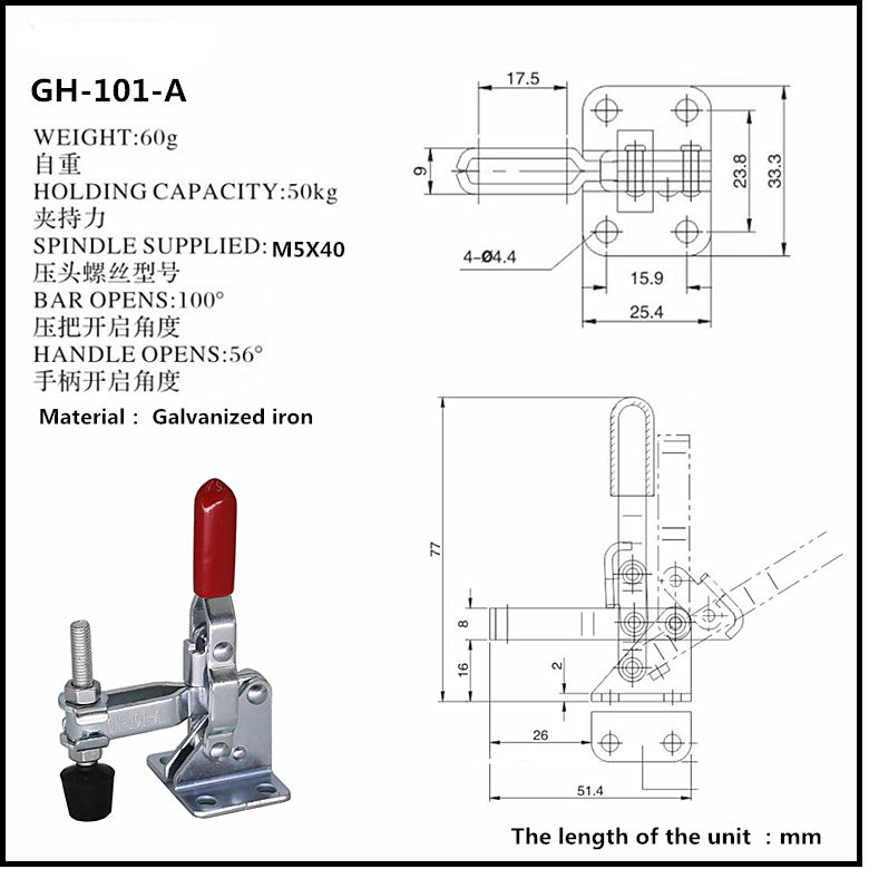 Cam kẹp GH-101-A Vertical Toggle clamp