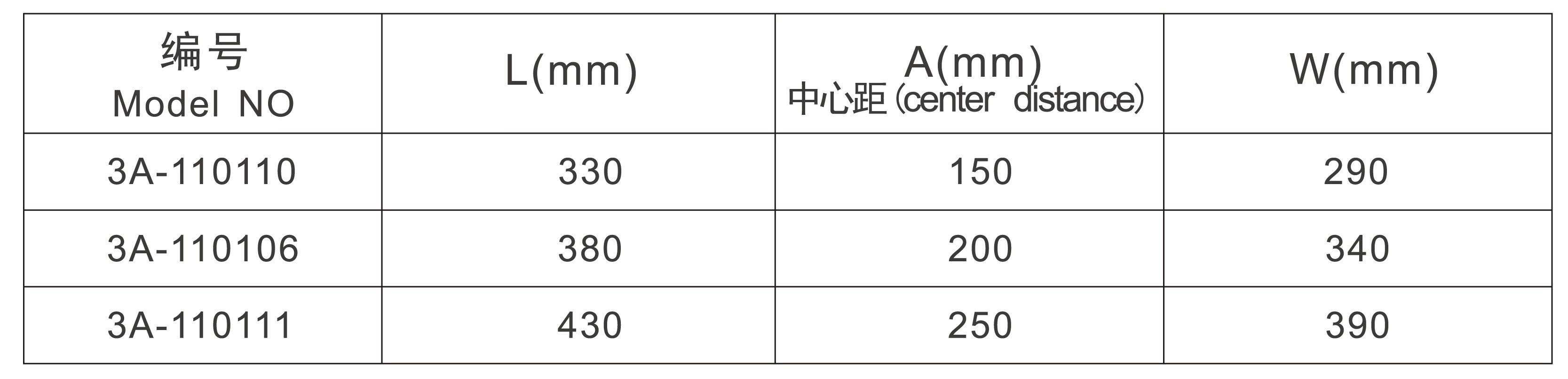 Đầu kẹp Zero Point 2 đầu A-ONE 3A-110106 / 3A-110110 / 3A-110111