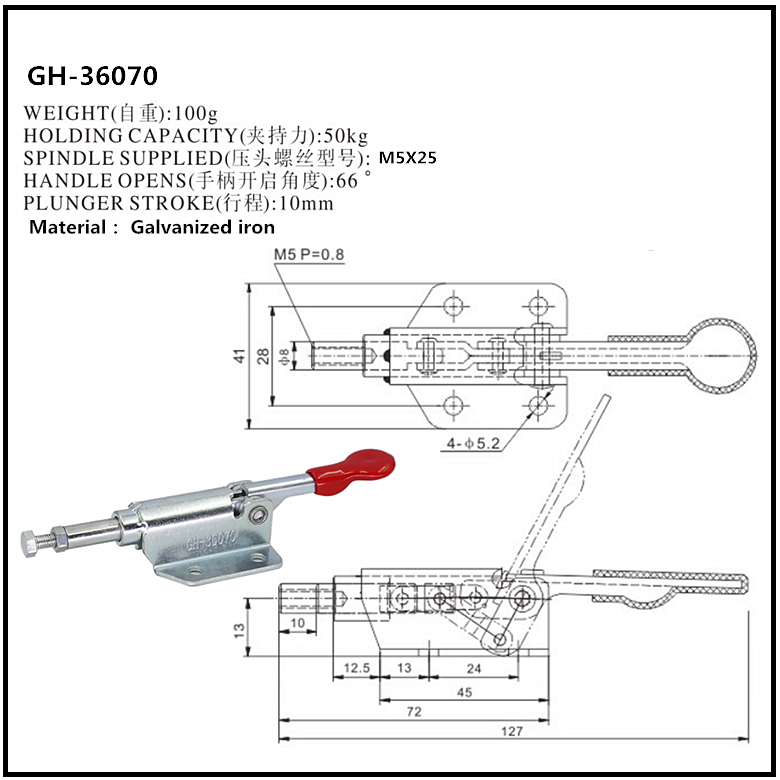 Cam kẹp GH-36070 Pull-Push Toggle clamp