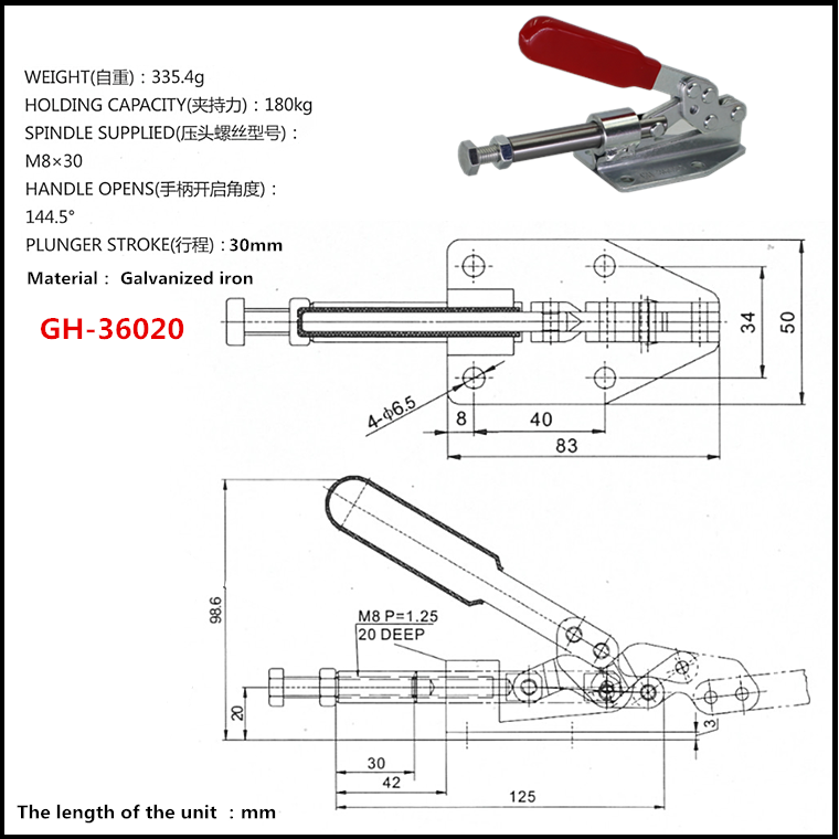 Cam kẹp GH-36020 Pull-Push Toggle clamp
