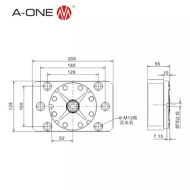 Đầu kẹp định vị Zero-Point đơn A-ONE 3A-110105