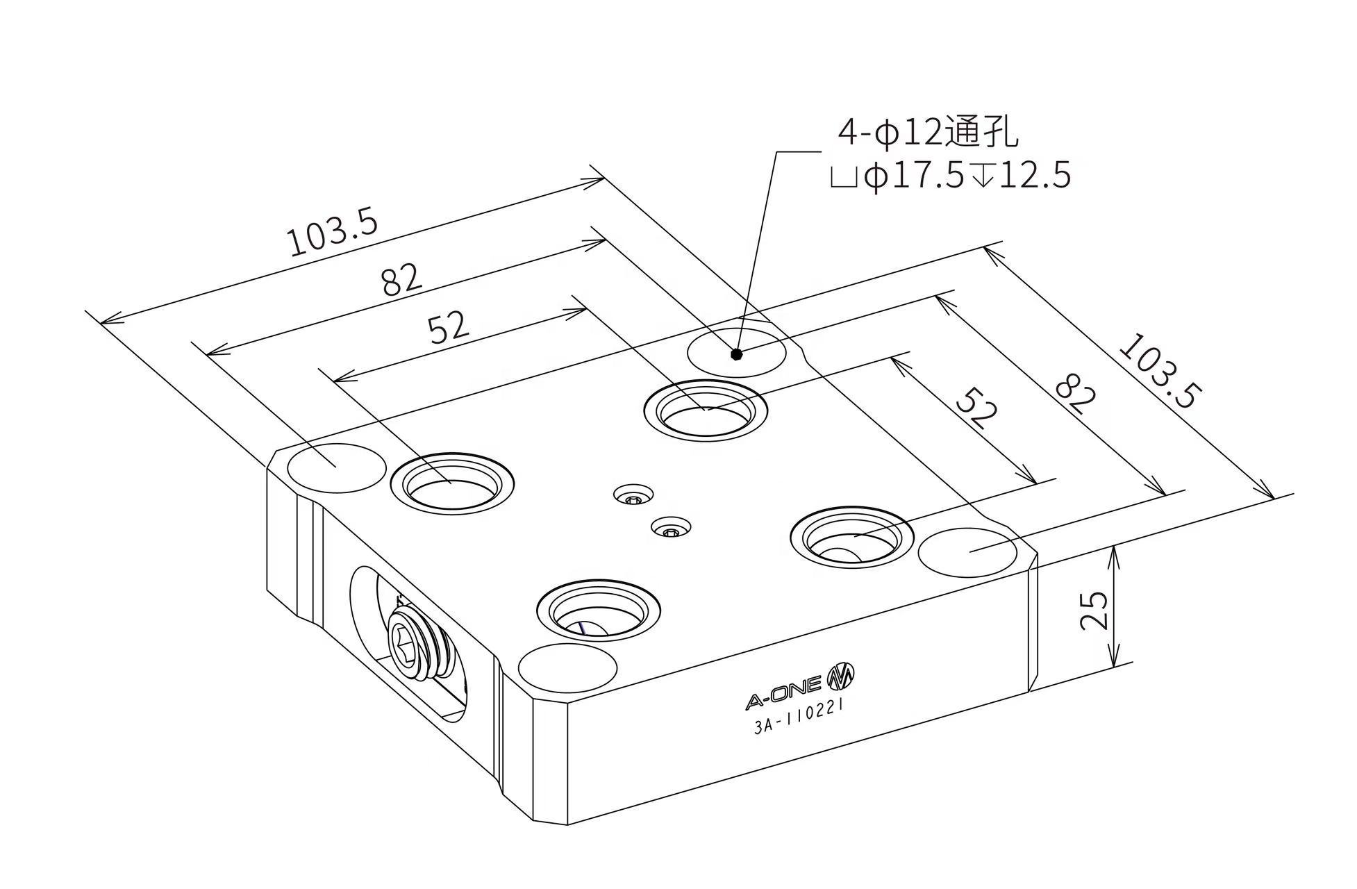 Tấm gá vuông X52 A-ONE 3A-110221 – Square Plate hệ Zero-Point